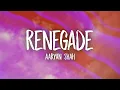 Aaryan Shah - Renegade slowed/tiktok versions