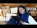 FREE 2026 Digital Planner simple planning for busy schedules paid option