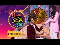 Radha Krishna - Sumedh \u0026 Mallika | Bhabhi ke Pyaare Pritam Hamare - Full Episode #TalkShow #IsharaTV
