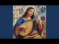 Download Lagu Law Ala Albi (Arabic Oud)