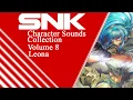Download Lagu SNK Character Sounds Collection Volume 8: LeonaＳＮＫサウンドキャラクターズコレクション [ENGLISH SUBS]