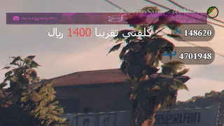 شرح لوظيفه صانع الدخان   سيرفر بلاك جاك للحياه الواقعيه دندنها