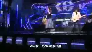 Every Little Thing Feel My Heart Future World Dear My Friend Time Goes LIVE 