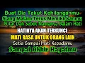 Download Lagu الَّلهُمَّ جَئَلْنِى نُوْرُ يُوْسُفَ عَلَى 😱SEKERAS APAPUN HATINYAوَجْهِي فَمَنْرَ اَنِى يُحِبُّنِي