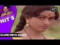 Download Lagu S P Balasubramaniam hit songs | Olume Siriya Kandu Song | Bangarada Jinke Kannada Movie