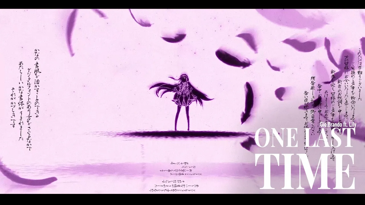 One Last Time