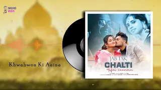 jab tak chalti hai saansein kabir snayini official romantic song lyrical orchid media 2022