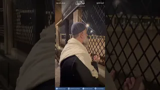 الحلقة التاسعة والعشرون قبر أسد الله حمزة فيض الس يول 