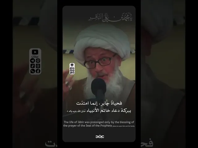 ⁣سلام من لاينطق عن الهوى..
