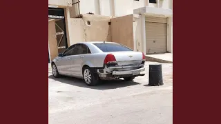 حبك ملك قلبي دندنها