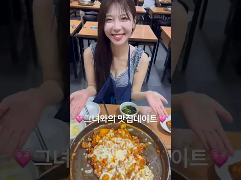 닭갈비 맛집