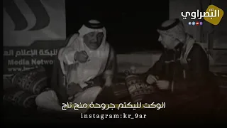 أغلس ما اورجي أحد من أحتاج أجمل محاورة أبوذيات المرحومين سعد محمد الحسن و فاضل غضبان  أغلس ما اورجي أحد من أحتاج أجمل محاورة أبوذيات المرحومين سعد محمد الحسن و فاضل غضبان