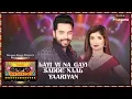Download Lagu Layi Vi Na Gayi/Sadde Naal Yaariyan (Video) | T-Series Mixtape Punjabi | Jashan Singh \u0026 Shipra Goyal