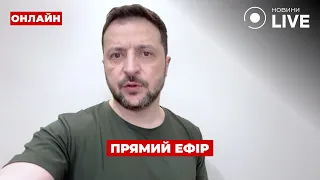 Результаты переговоров Украины и США — эфир Ранок.LIVE - 285x160