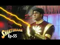 Lagu Shaktimaan (शक्तिमान) - Full Episode 55 | Kids Hindi Tv Series