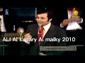 فؤاد سالم  /تجميعة مواويل