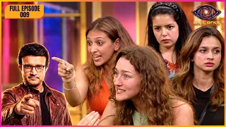 Bigg Boss বাংলা | Bigg Boss Bangla 2026 |Saurav Ganguly|Full Ep - 9| Nomination Day Drama!