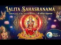 Lagu Lalita Sahasranama | 1000 Names of Goddess Lalita Devi | Full Chanting | Swar Sagar 🎶