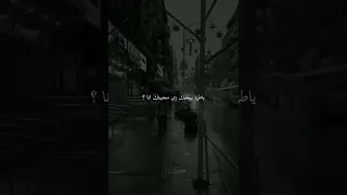 مهرجان حبيبتي ازيك وازي حبيبك بقا الحلو مملعن حلقولو حالات واتس اغاني مهرجان 