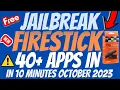 JAILBREAK FIRESTICK OCTOBER 2023 - JAILBREAK FIRESTICK UNDER 10 MINUTES NEW METHOD