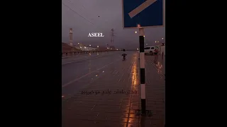الف مره جيت لك شايل شعوري اكسبلور Explore تصميمي 
