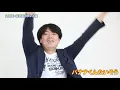 【反転映像あり】バナナくんたいそう 振付 （幼稚園・保育園のダンス）