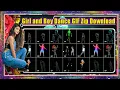 Download Girl and Boy Gif For Avee Player Black Screen Gif Zip Download Girl Dance Boy Dance GIF