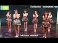 Download Lagu SNH48 Team X - M13. Fan Letter ☺️💌