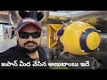 Download Lagu జపాన్ మీద న్యూక్లియర్ బాంబు వేసిన అమెరికా Bomber B29, This Aircraft Nuked Japan in Second world War