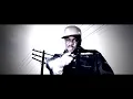 Trick Trick ft Guilty Simpson and Marvwon "My City" (official Video)