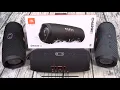 JBL Charge 5 vs JBL Charge 4 vs JBL Charge Essential