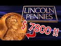 1951 Lincoln Cent Varieties to Look For