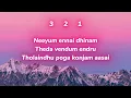 Download Lagu Un Thalaimudi Lyrical song | Kadhalil Vizhundhen | Nakul Sunaina | Vijay Antony