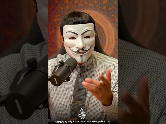 ⁣الشيخ محمد الزغبي : رسالة عمر لنهر النيل كذب لم يثبت