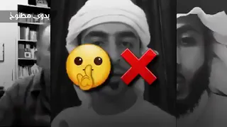 اقوى شيله يمنيه    اقطع نفس ما حرف يطلع من فمك لان اليماني لا أمر خليك مطاع رساله لأكل من يهيط   دندنها