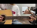 อาจจะเพียง - เขียนไขและวานิช ( guitar cover ) by khett
