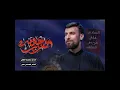 خلاس العرب