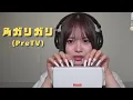 Download Lagu 【PreTV】玄人のあなたへ(loop1)