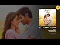 Aaj Ke Baad#Reprise (Audio)Satyaprem Ki Katha | Kartik,Kiara |Manan Bhardwaj,Himani |Sajid N,Sameer#