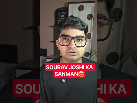 Sourav Joshi Ka Sanman Huwa Stage Pe π₯π€©