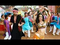 Download Lagu Katto Gilehri Chamak Chhallo Rani | Miley Naa Miley Hum | Shweta Tiwari | Daler Mehndi, Mamta Sharma