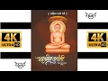 Download Lagu Mahavir Jayanti Whatsapp Status 2022| Mahavir Swami jayanti Status| jain Status |महावीर जयंती स्टेटस