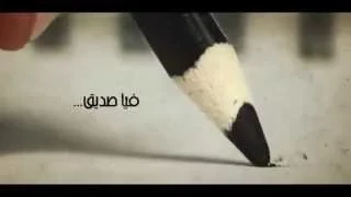 مقدمة برنامج لا نأسف على الإزعاج   أحمد خيري العمري دندنها