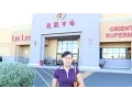 Asian Ingredients from Lee Lee International Supermarket - Episode 42