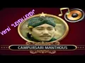 Download Lagu WUYUNG / MANTHOUS / LIRIK