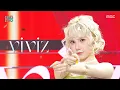 Download Lagu VIVIZ (비비지) - La La Love Me | Show! MusicCore | MBC250712방송