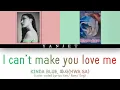 Download Lagu KINDA BLUE x HWA SA - ‘I can’t make you love me’ Official MV [Colour Coded Lyrics Han/Rom/Eng]