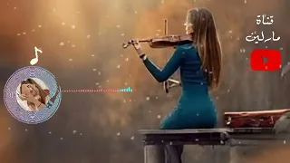 نغمات رنين للموبايل احلى رنات الهاتف        اجمل نغمة رنين هاتف          اجمل موسيقى   حزينة تيك توك دندنها