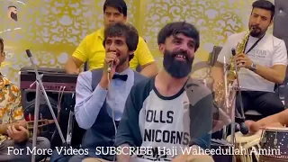 Sofi Commando صوفى كمندو Fahim Parwani فهيم پروانى نگين دست خود را ميده كردم 