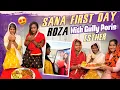 Download Lagu sana first day roza🤲Monika|naini@rishi_stylish_official @itsmecrazysana